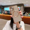 Adecuado para Funda de Teléfono Móvil Iphone15Promax 16Pro Carga Inalámbrica Magnética Chapada Brillo Funda Suave Apple 17