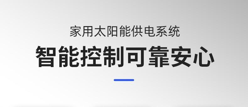 描述图_3.jpg
