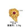 Anillo Mariposa Flor Estilo Étnico de Moda, Elegante Oro de Arena Vietnamita Incrustado con Corona de Circonita Anillo Hueco para Dedo Índice Suministro de Joyería
