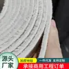 Esterilla Trepadora para Gatos Transfronteriza, Rollo Completo, Se Puede Cortar, Resistente al Desgaste, Esterilla Trepadora para Gatos con Rayas Finas, Cobertura Completa de Área Grande