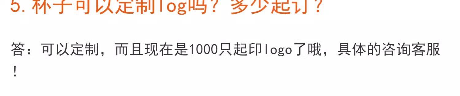 详情图片_04.jpg