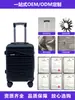 Maleta de ABS Personalizada del Fabricante 19 pulgadas 20 pulgadas - Maleta de Mano Ligera con Ruedas Universales, Maleta de Cabina Ultraligera