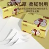 400 Folhas de Pacote Grande de Papel de Lenço para Uso Doméstico, Caixa Inteira de Papel Toalha para Limpar as Mãos, Adequado para Sala de Estar e Sala de Jantar, Papel de Lenço, Lenço Facial, Guardanapos F