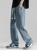 Jeans Casuales Rectos de Pierna Ancha, Estilo Verano Nuevo, Caída Suelta, de Pierna Ancha, Largo hasta el Suelo para Hombre, Marca Moderna Delgada, Corte Holgado
