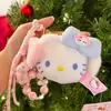 Lindo Peluche de Hellokitty, Llavero de Cabeza de Hello Kitty, Colgante de Bolso Serie Miu de Cabeza de Gato Linda
