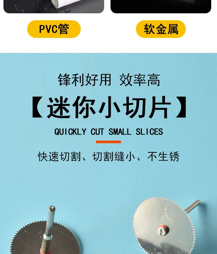 详情_07.jpg