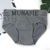 [Placa Gruesa de Nylon] Exportación de Comercio Exterior Explosiones Edición de Calidad Carta Sin Costuras Alta Elasticidad Cómodas Transpirables Calzones para Hombre Cintura Media Triángulo