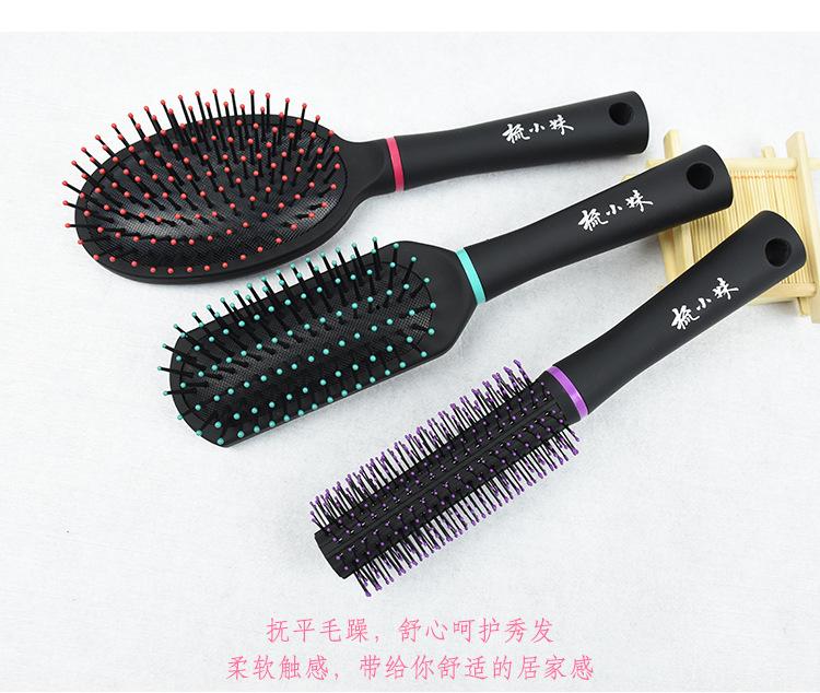 详情页_02.jpg