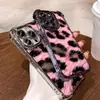 Comercio Exterior Más Vendido Estilo Chica Picante Estampado de Leopardo Clásico Pintura UV Impresión de Alta Definición Funda para Teléfono iPhone 18 Pro con Airbag Anti-Caídas