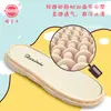 Suela de Vaca Oso Mano Tejida Suela de Res Suela Infantil Suela de Cristal Zapatos de Crochet Zapatos de Lana Zapatos de Bebé
