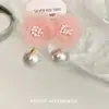 Brincos de Flor Pérola Branca Suave Estilo Francês Feminino Doce Design de Nicho Elegante de Alta Qualidade Brincos de Tarraxa Leve Luxo