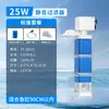 Filtro Incorporado para Acuario, Bomba de Agua, Oxigenación Máquina Todo en Uno, Inodoro para Peces, Separador de Heces, Sistema de Circulación, Inodoro para Peces
