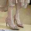 Novidade Verão 2026 Salto Alto com Fivela V para Mulheres, Bico Fino Francês, Design de Nicho, Sapatos de Salto Único Cor Nude, Estilo Puro Desejo