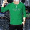 Camiseta de Manga Larga para Hombre, Camisa de Cuello Redondo, Cómoda y Lujosa Camiseta Base Ajustada para Primavera y Otoño para Hombre con Letras Estampadas para Uso Casual