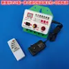 Balanço para Bebê Chaoshan Elétrico para Cima e para Baixo Balanço Controlador Elétrico Balanço Automático para Bebê Driver