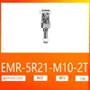 Portaherramienta de Fresado CNC de 3 Canales Rosca M16 Diámetro de Mecanizado de 40 mm Adecuado para Inserciones Apmt1604 Herramienta para Fresadora