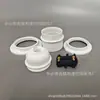 E27 plástico auto-travante meia rosca plástico porta lâmpada plástico tampa de rosca porta lâmpada de mesa lustre suporte para luminária de chão acessórios de iluminação