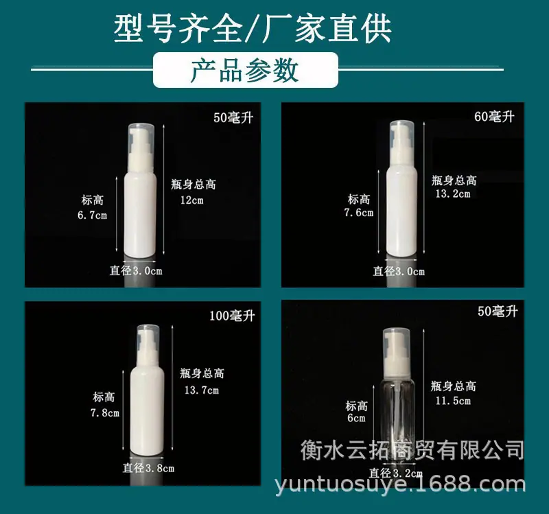 详情3.jpg