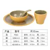 Porcelana de melamina vajilla de dos colores creativa famosa en internet juego de restaurante de hot pot mesa cuatro piezas vajilla platos de hotel taza cuchara traje