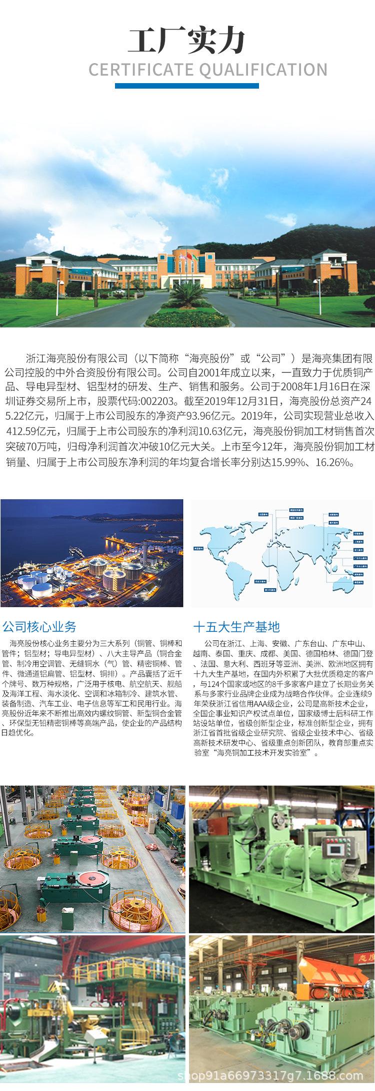 管件详情_09.jpg