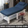 Cama de Massagem Dobrável de Medicina Tradicional Chinesa, Cama de Massagem para Casa, Cama de Fisioterapia com Furos, Cama Bordada para Moxabustão e Remoção de Cera de Ouvido, Cama de Beleza para Salão de Beleza