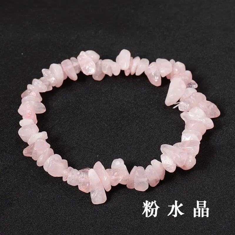 粉.JPG