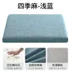 Cojín de Espuma Viscoelástica Silla de Oficina Sedentaria Mesa de Comedor Cojín para Silla de Comedor Cojín para Glúteos Estudiante Cojín Desmontable y Lavable para Asiento Cojín para Glúteos