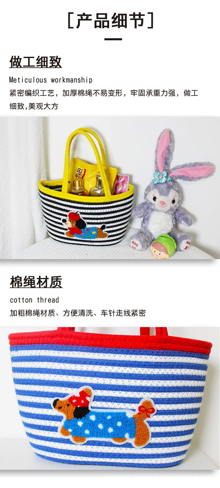 详情页_05.jpg