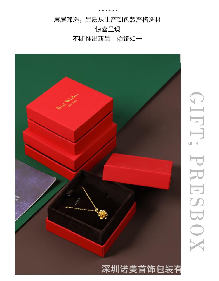 详情页-_06.jpg
