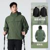 Chaqueta de Montañismo Impermeable a Prueba de Viento para Hombre y Mujer, Estándar Nacional, Invierno, Personalizada para Empresas, Similar a Tuolu