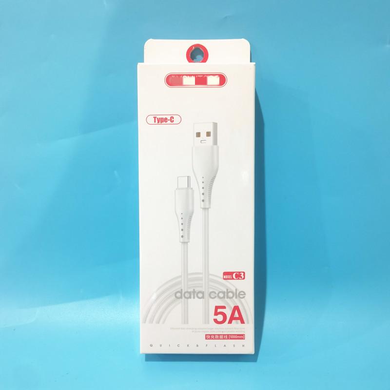 微信图片_20221207102731