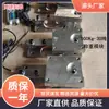 Fuzhou com Módulo de Pesagem de Saída de Volume de Chave 5000kg Módulo de Compartimento de Material Pesagem 5 Toneladas Módulo de Pesagem Sensor
