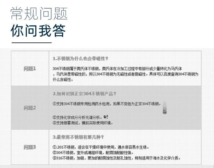 手拧高头 (11).jpg