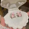Aretes de Flor Color Dopamina, Aretes Dulces y Frescos para Primavera y Verano, Pequeños, Modernos, Versátiles, Aretes de Alta Gama para Mujer