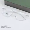 BR10010 Nuevo Armazón de Lentes Ovalado Ligero Coreano Material de Grado Alimenticio Diario Liso Combinación Perfecta Lentes para Miopía