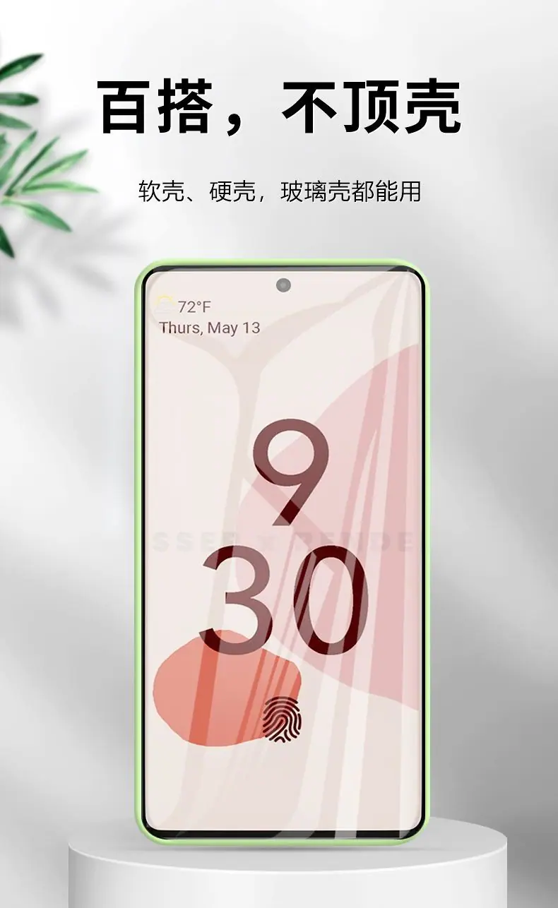详情-10.jpg