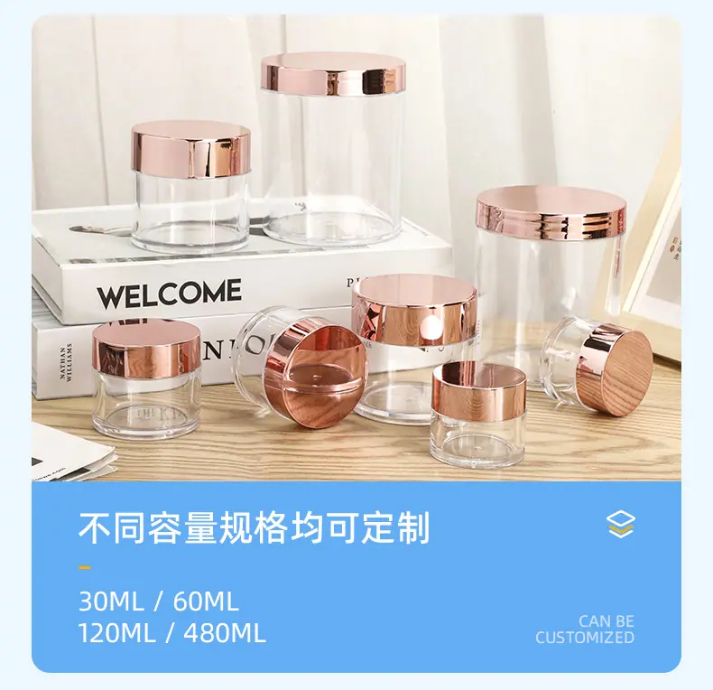 塑料_05