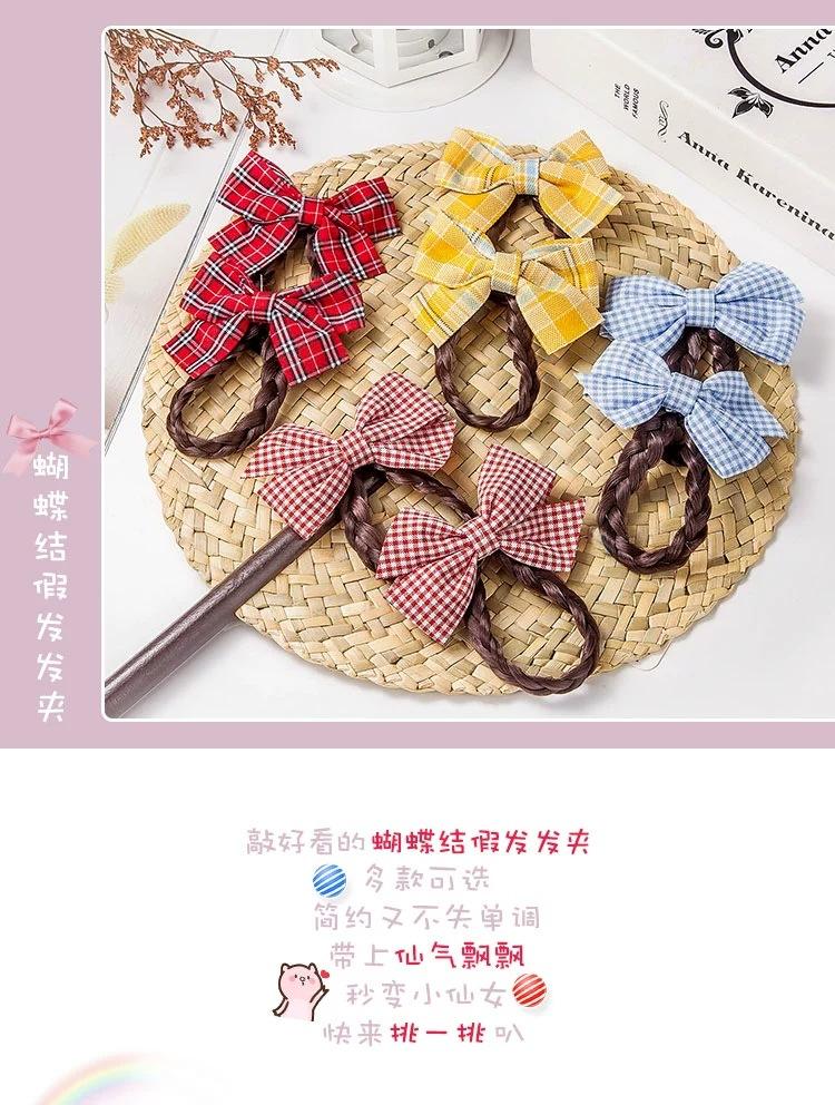 儿童假发辫子发夹