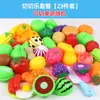 Juguete de Corte de Frutas y Verduras para Jugar a Simular Comida, Pizza de Plástico, Set de Frutas