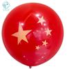 Globos Gruesos de 36 pulgadas, Globos Extragrandes, Globos de Juguete Sobredimensionados para Niños para Exteriores, Decoración para Puestos de Mercado Nocturno, Arreglo de Cumpleaños