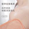 Luvas de banho de efeito duplo para esfregar lama forte especial para mulheres, não é fácil de danificar a pele, artefato de fricção doméstica, areia fina