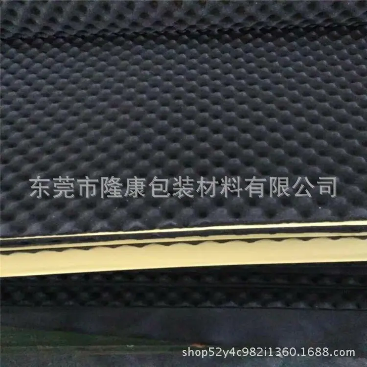 C98EA1F1FF14D7C1F840433AB4FA61