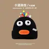 Gorro de Fiesta de Punto Divertido con Ojos Grandes y Boca de Salchicha para Hombres y Mujeres, Lindo Gorro de Punto Adorable con Antenas Retráctiles de Colores