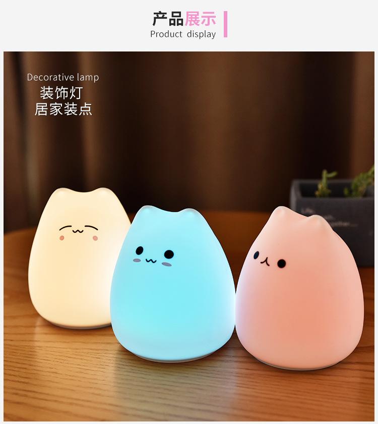 详情 (13).jpg