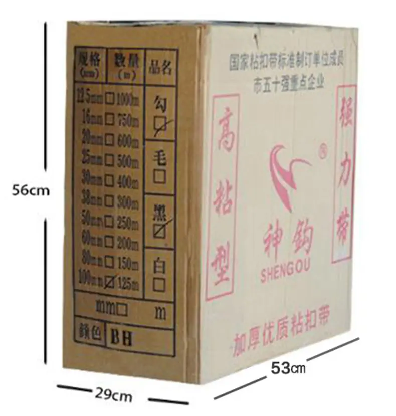 不抓毛射出勾详情页_19.jpg