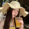 Sombrero de Paja con Lazo Estilo Francés y Cinta Floral para Mujer, Estilo Vacaciones de Verano en la Costa, Sombrero de Ala Ancha para Proteger del Sol