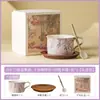 Juego de Taza y Platillo de Lagerstroemia y Glicinia Pintado a Mano de Fábrica, Taza de Té de Cerámica, Taza para Latte de Uso Doméstico, Exquisita Taza para el Té de la Tarde