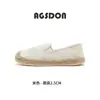 Zapatos de pescador Augustine para mujer, novedad de verano 2024, de malla, informales, de estilo pequeño y perezoso, con un solo pedal.