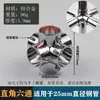 Accesorios para Tuberías de Acero Inoxidable Codo para Tubería Redonda Piezas de Fijación para Empalme de Tubería de Acero Codo en T de Ángulo Recto Conector de Cuatro Vías Secado de Ropa