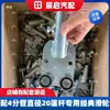 Contêiner de Caminhão com Laterais Altas Abertura Superior Lona Manual Acessórios Tipo C Polia Deslizante Conjunto Completo de Lona Automática